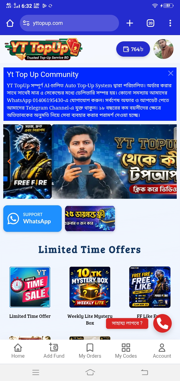 Free 